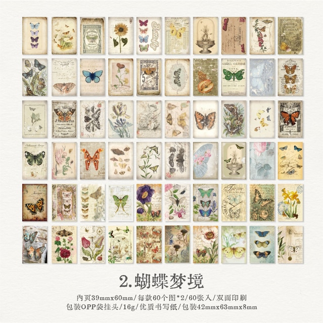 60 sheets Double-side Printed Vintage Material Paper-JournalTale