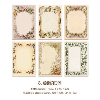 60pcs/lot Memo Pads Material Paper Vintage borders Paper-JournalTale