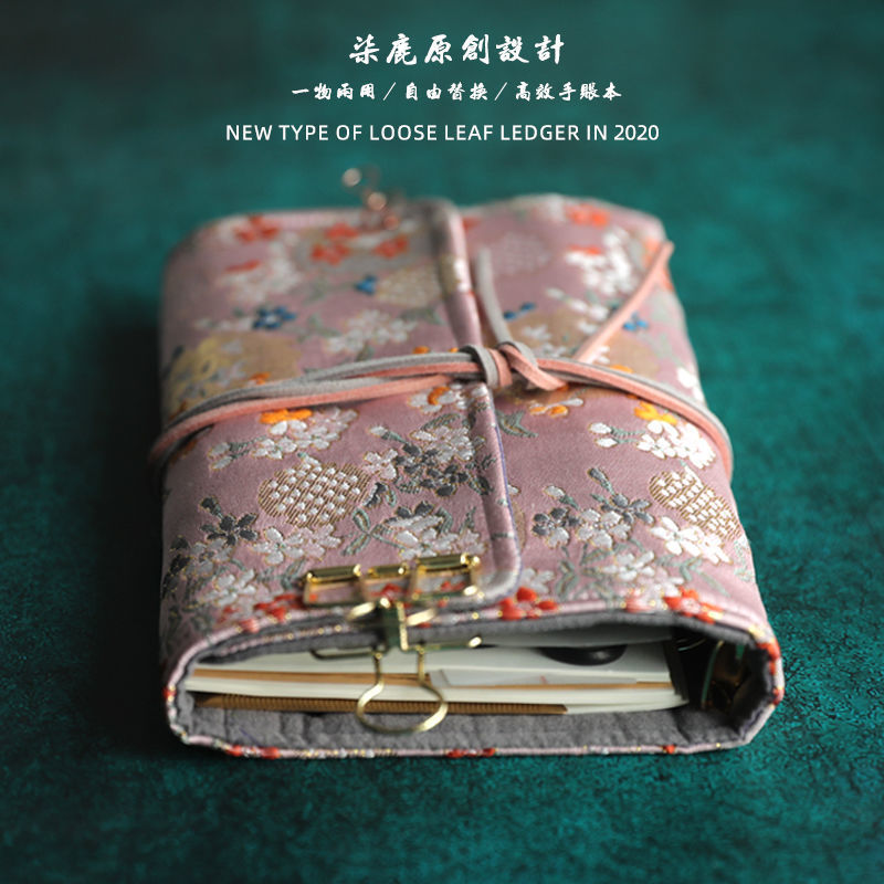 New Arrival Vintage Luxury A5/A6 Binder Journal Notebook-JournalTale