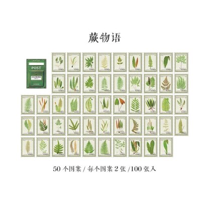 100pcs Vintage Stamps Sticky Paper for Phone Deco-JournalTale