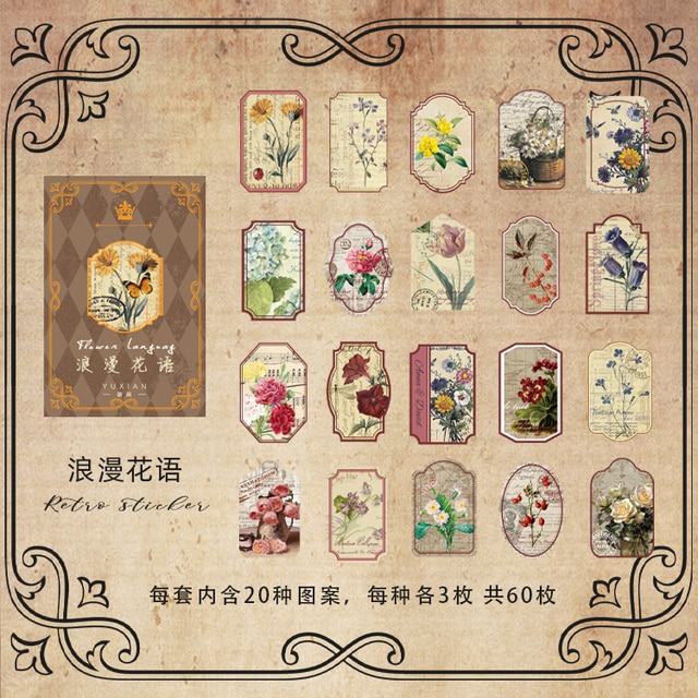60pcs/box Vintage Stationery Stickers Retro Diary Planner-JournalTale