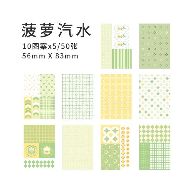 50 Sheets Fresh Design Creative Material Paper-JournalTale
