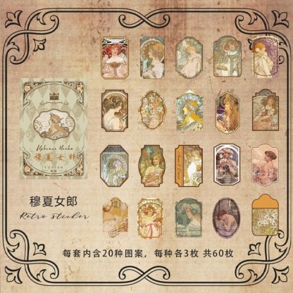 60pcs/box Vintage Stationery Stickers Retro Diary Planner-JournalTale
