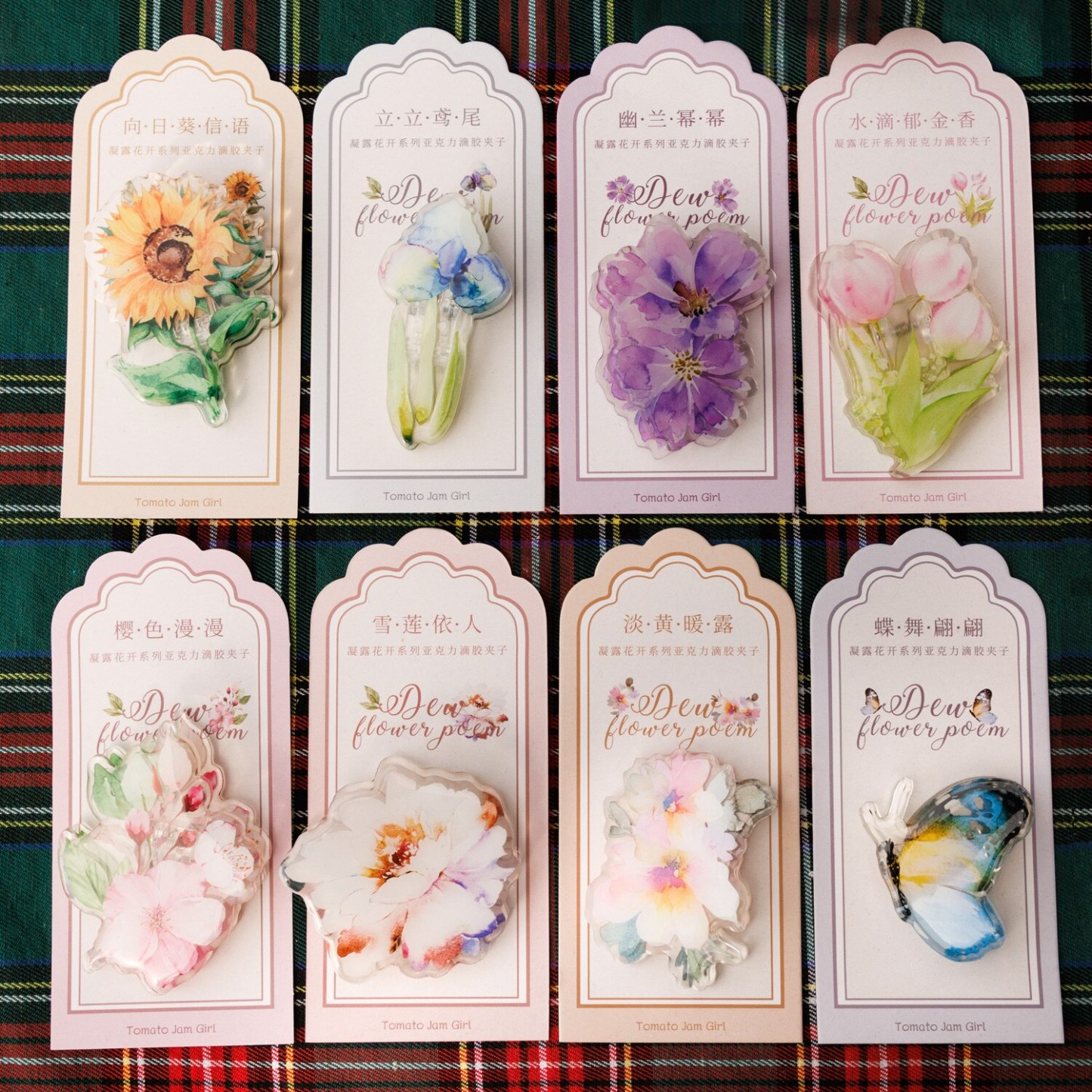 1pc Dew Flowers Poem Series Literary Flower Watercolor Acrylic Drip Glue Clip-JournalTale