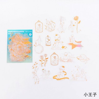 45pcs Flash Magic Astrolabe golden Laser Stickers-JournalTale