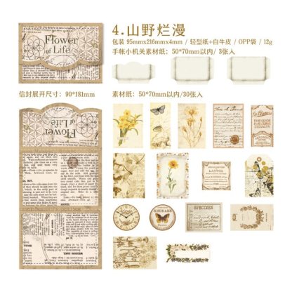 30pcs/lot Memo Pads Material Paper Background Decoration-JournalTale