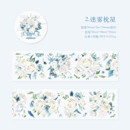 5x200cm Flower PET Tape Transparent Floral Masking Tape -JournalTale