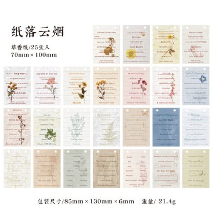 Vintage English Text Material Paper-JournalTale