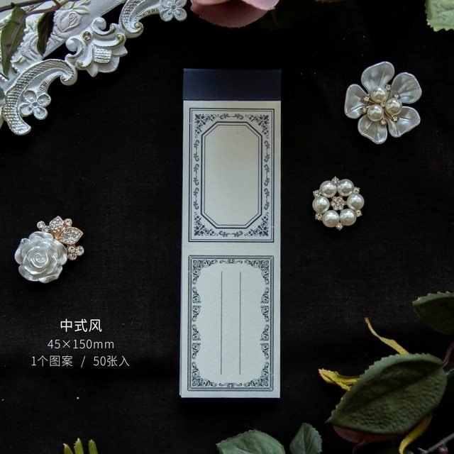 50sheets Aesthetic Vintage Frame Memo Pad Paper-JournalTale