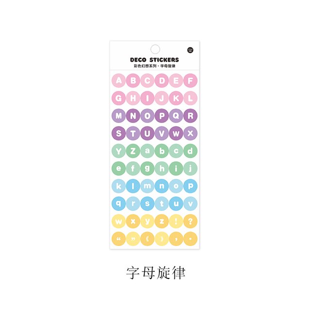 1pc Colored Ribbon Laser Stickers shanggu Colorful-JournalTale