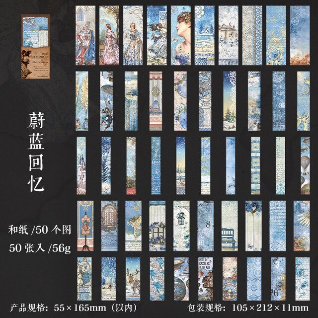 50pcs/1lot Scrapbook Sticker Vintage Memories Sticker-JournalTale