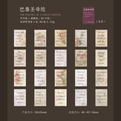 40pcs/1lot Scrapbook Sticker Poetry-JournalTale