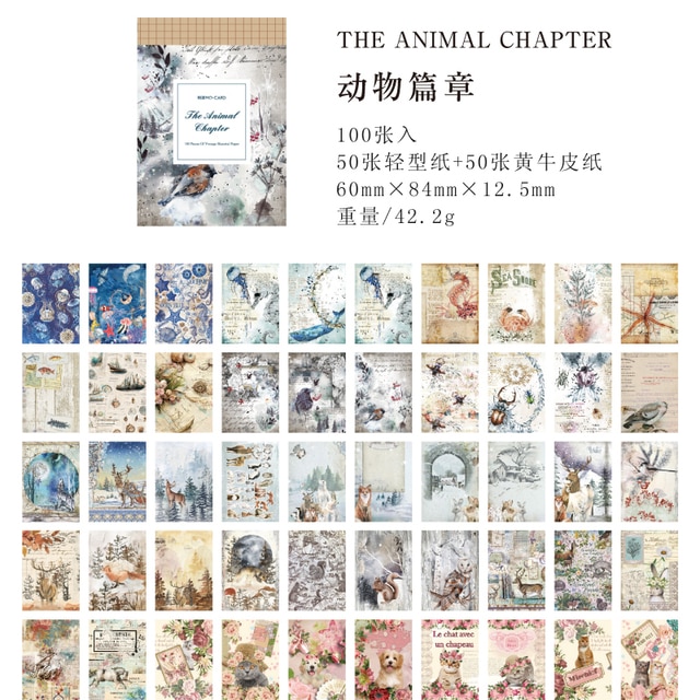 100Sheets Dual-material Vintage Material Papers-JournalTale