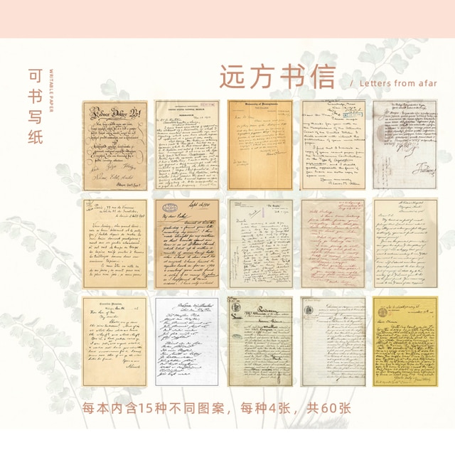 60Pcs Time Book Series Vintage Writable Material Paper-JournalTale