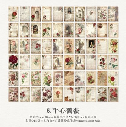 60 sheets Double-side Printed Vintage Material Paper-JournalTale