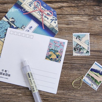 45 Pcs/pack Retro Paper Stickers Set Japanese Style-JournalTale