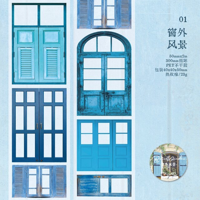 5x200cm Dull Polish Window Sticker Tape-JournalTale