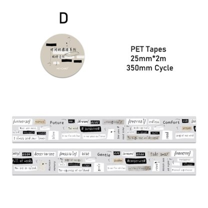 25mm*2m Ins PET Tapes DIY Scrapbooking Materials-JournalTale