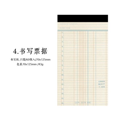 60pcs/lot Simple Stationery Memo Pads Planner To Do-JournalTale