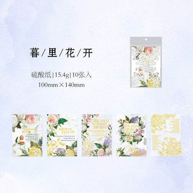 10 Sheets Flower Gilding Sulphate Paper Material Paper Paper-JournalTale