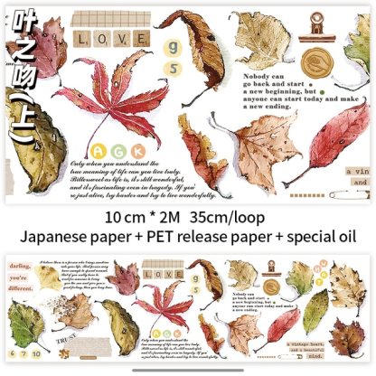 200cm Antique Style Journal Decoration Washi Tape-JournalTale