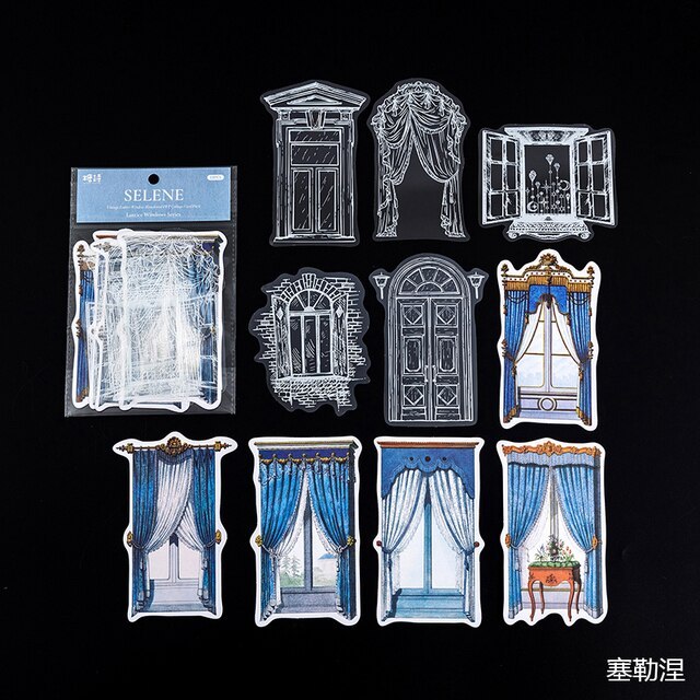 10 Pcs Vintage Classical Curtains Stickers Pack DIY Scrapbooking-JournalTale