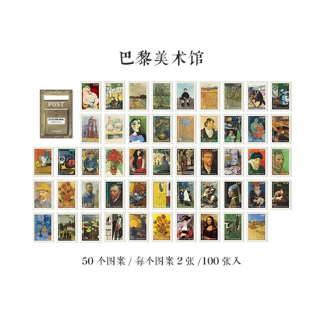 100pcs Vintage Stamps Sticky Paper for Phone Deco-JournalTale