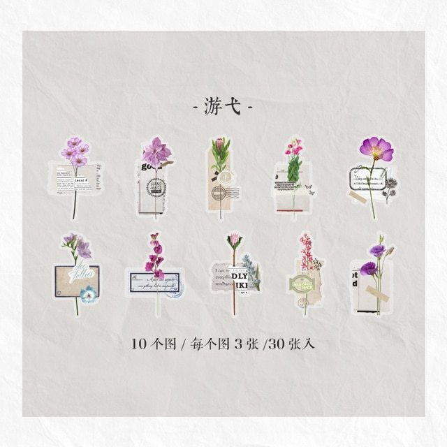 30pcs/1lot Stationery Stickers Plant Flower letter-JournalTale