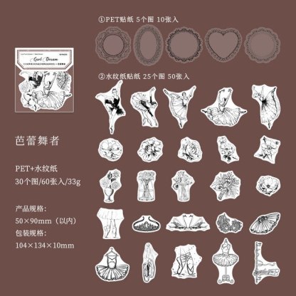 60pcs/1lot Scrapbook Sticker Vintage Sticker-JournalTale