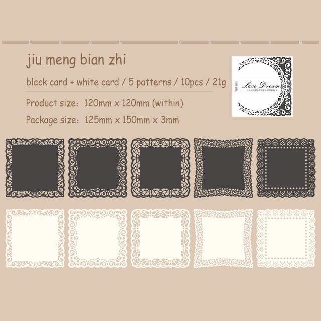 10 Sheets Lace Dreams Series Vintage Black Card and White Card-JournalTale