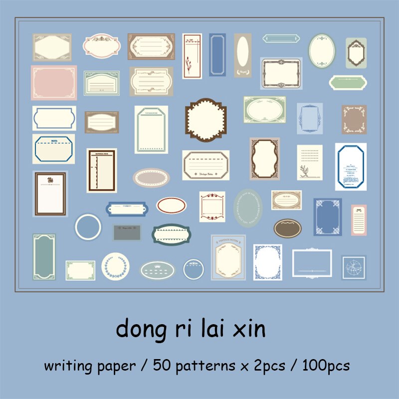 100 Sheets Vintage Bazaar Series Literary Minimalist Border-JournalTale