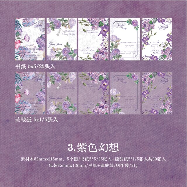 30Sheets Rose Series Material Paper Litmus Paper-JournalTale