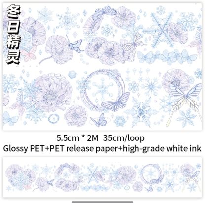 200cm Antique Style Journal Decoration Washi Tape-JournalTale