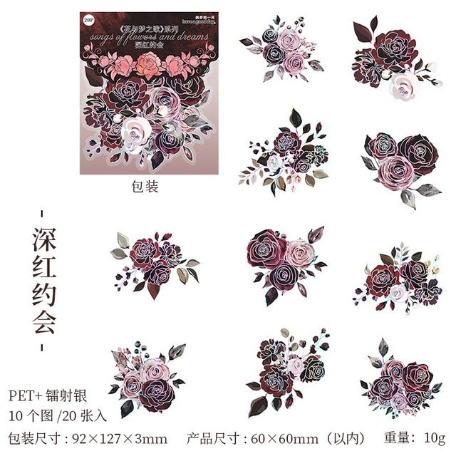 20pcs/1lot Scrapbook Sticker Dark Flowers-JournalTale