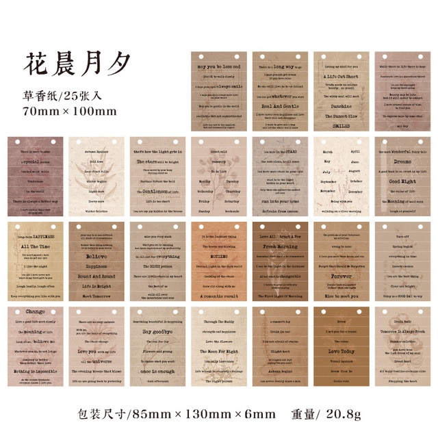 Vintage English Text Material Paper Strip Flower Decorative-JournalTale