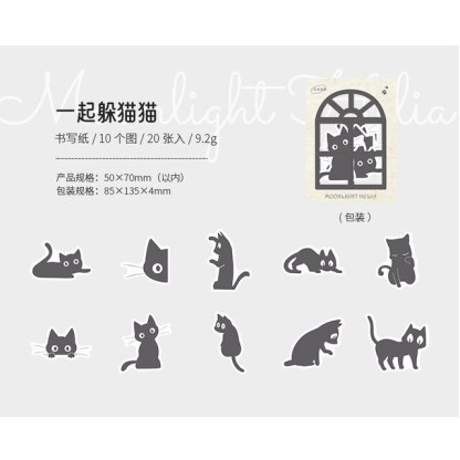 40pcs/1lot Scrapbook Sticker Moonlight Blacklia-JournalTale