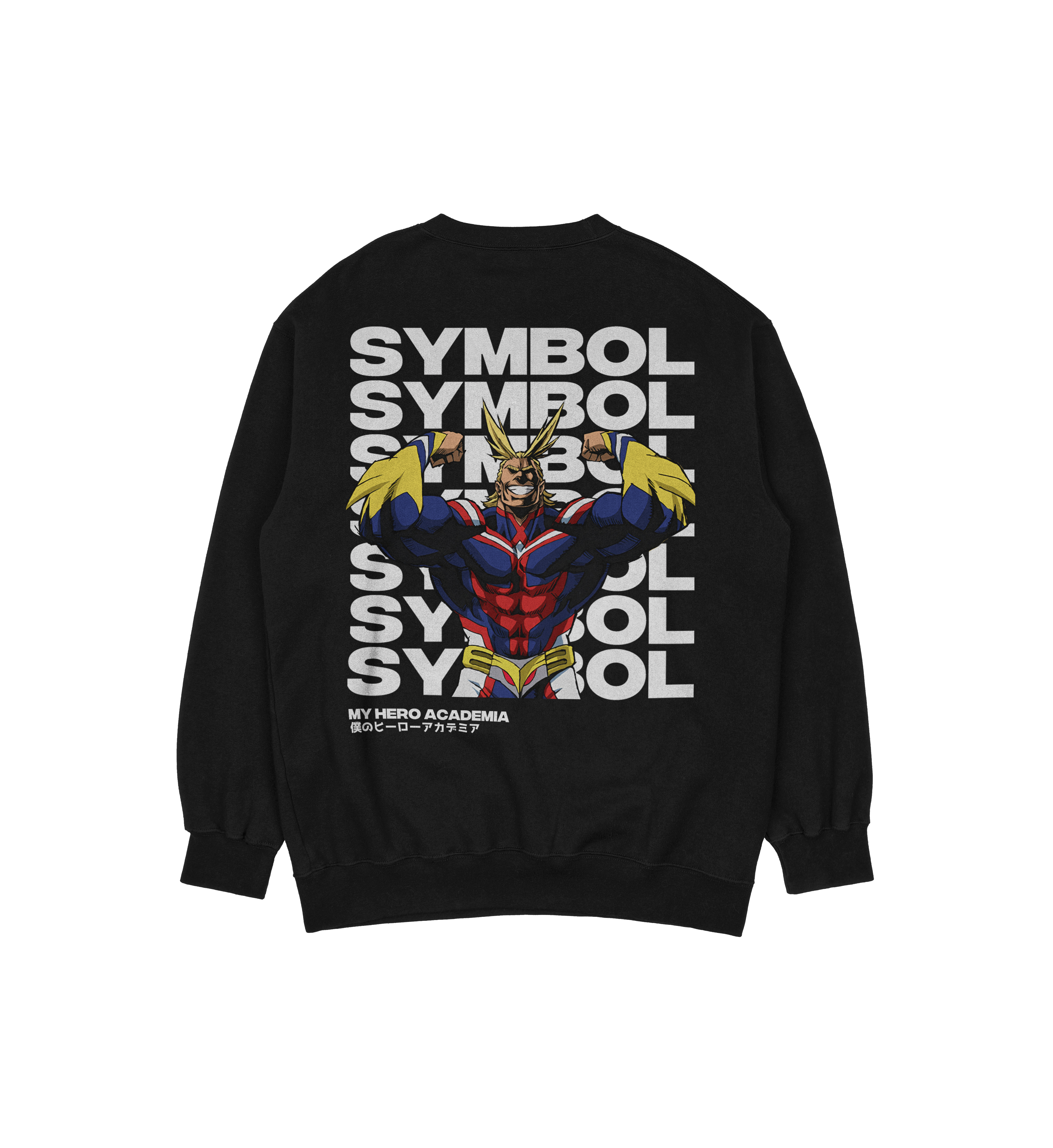 All Might My Hero Academia | Sweatshirt