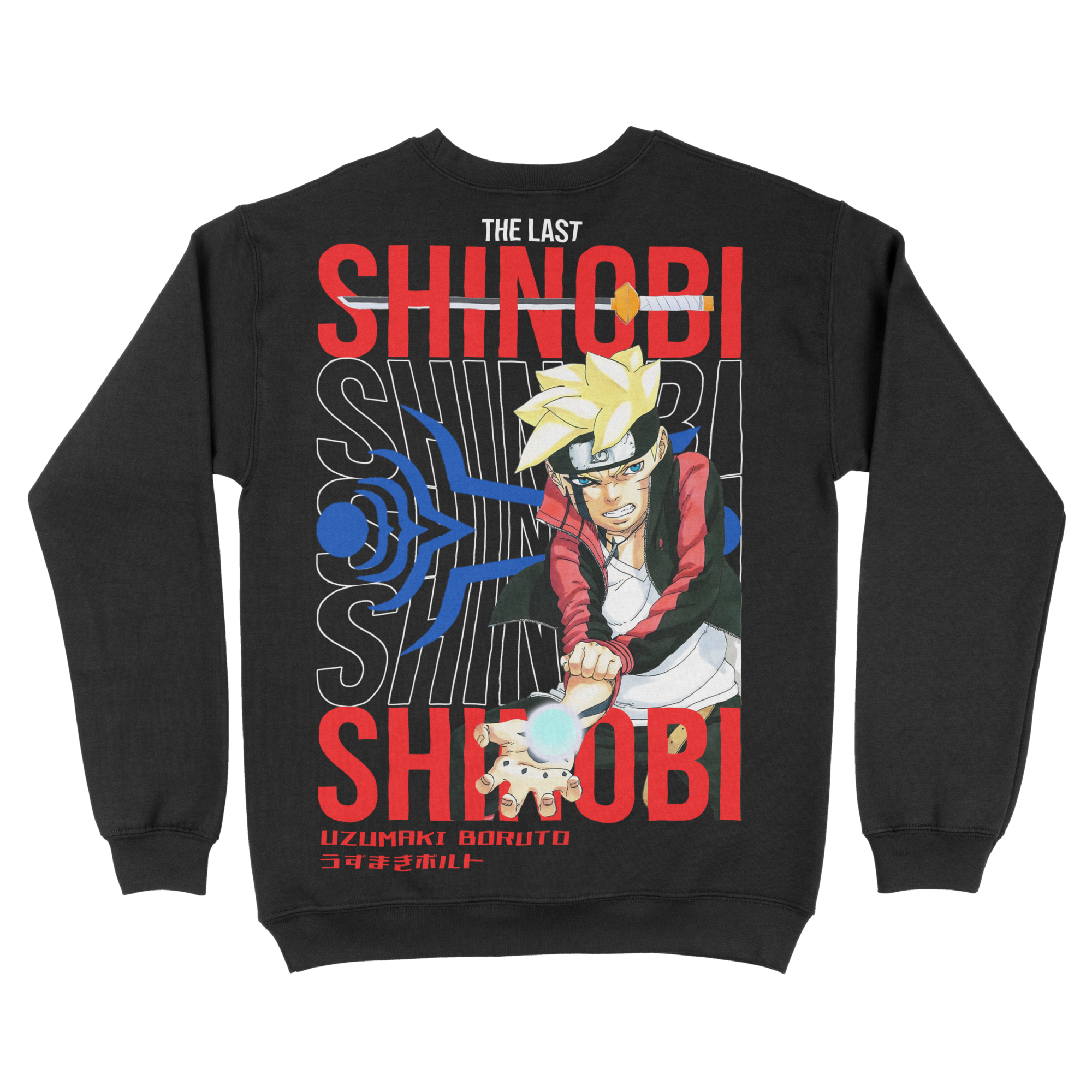 Uzumaki Boruto | Sweatshirt