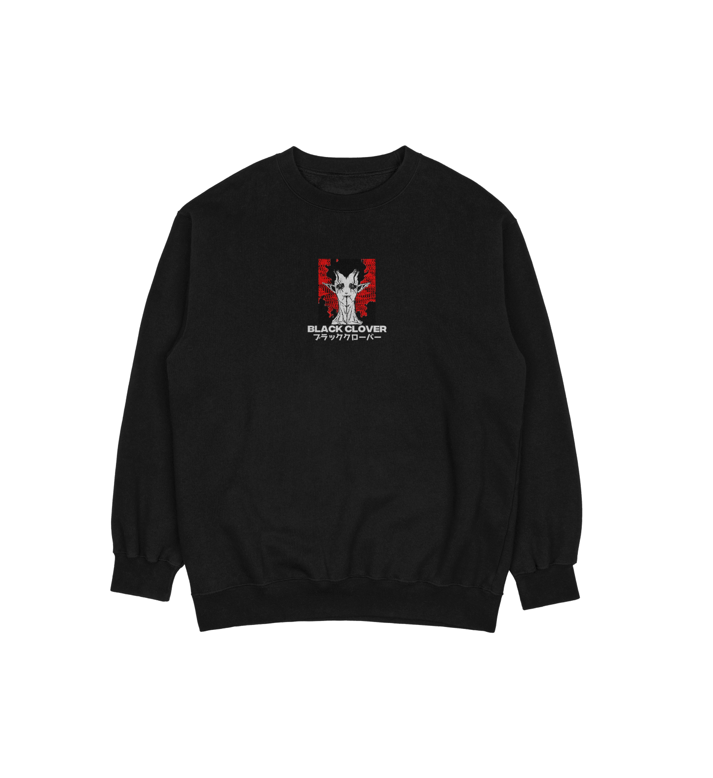 Asta Black Clover Ver 1 | Sweatshirt