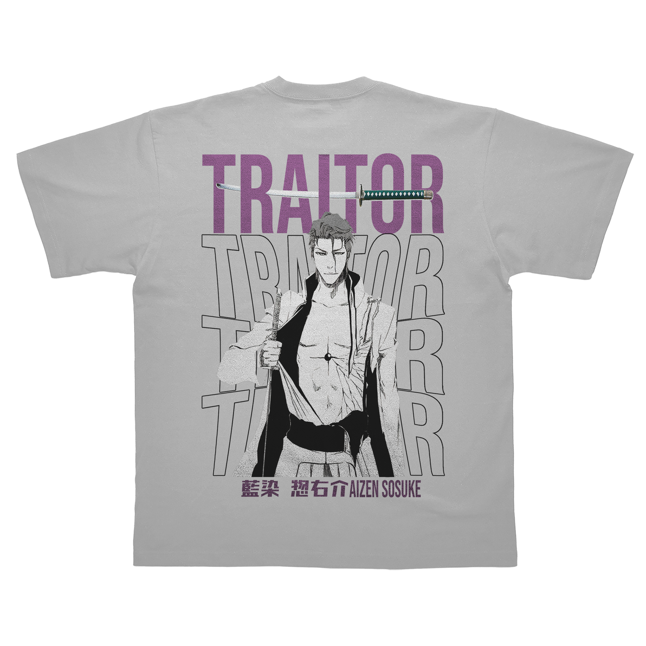 Sosuke Aizen Bleach | White T-Shirt