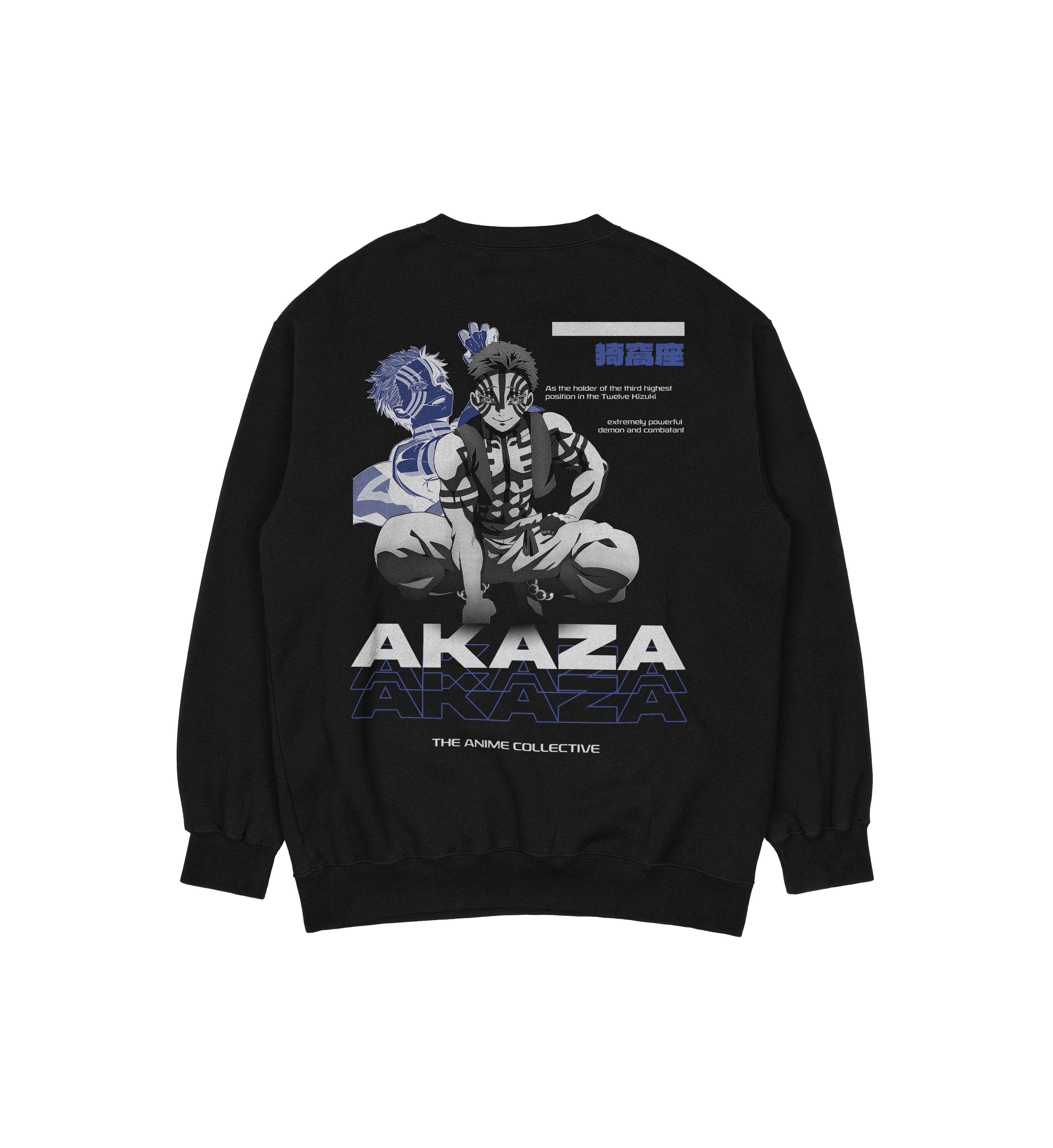 Akaza Demon Slayer | Sweatshirt