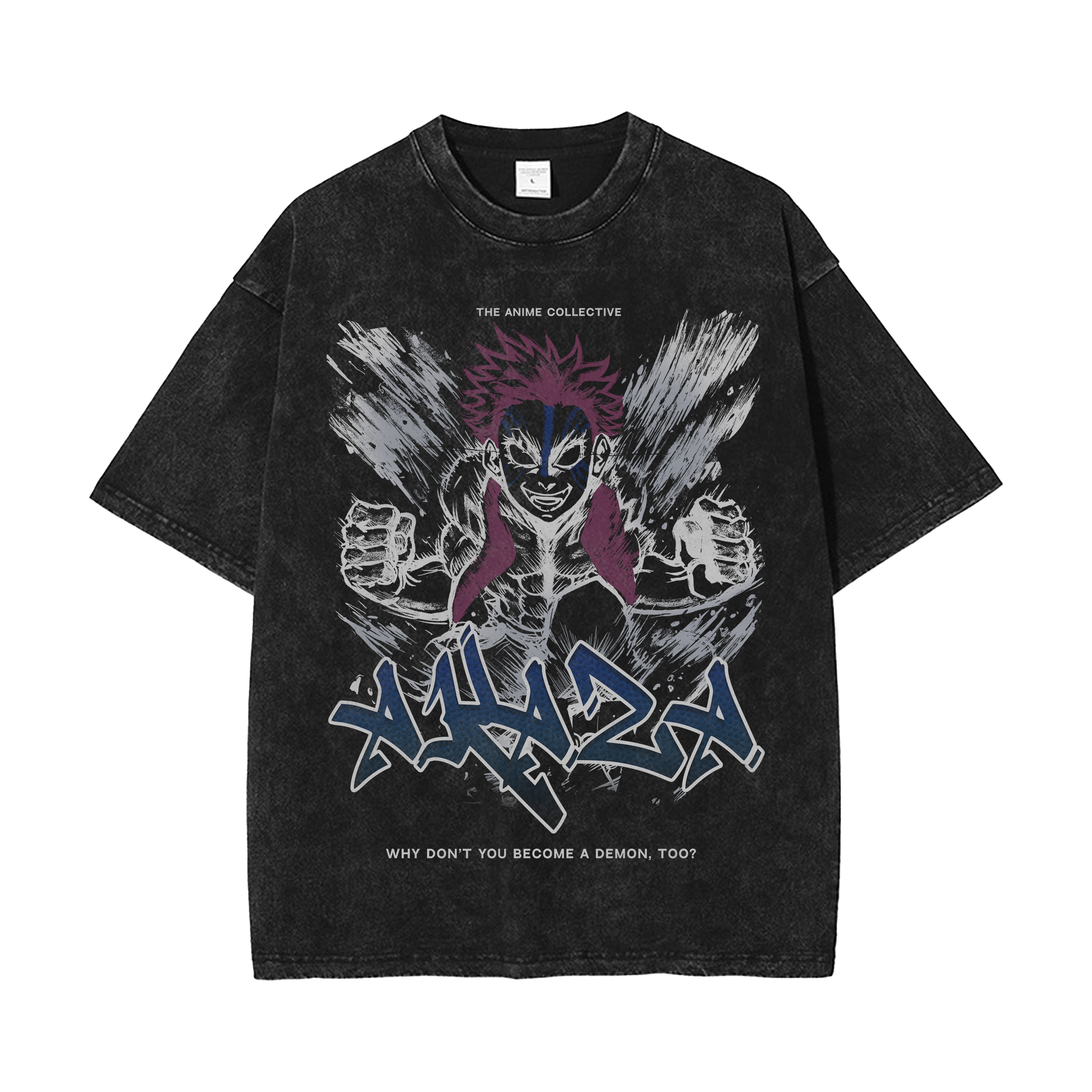 Aizen Vintage Oversized T-Shirt | Bleach – TheAnimeCollective