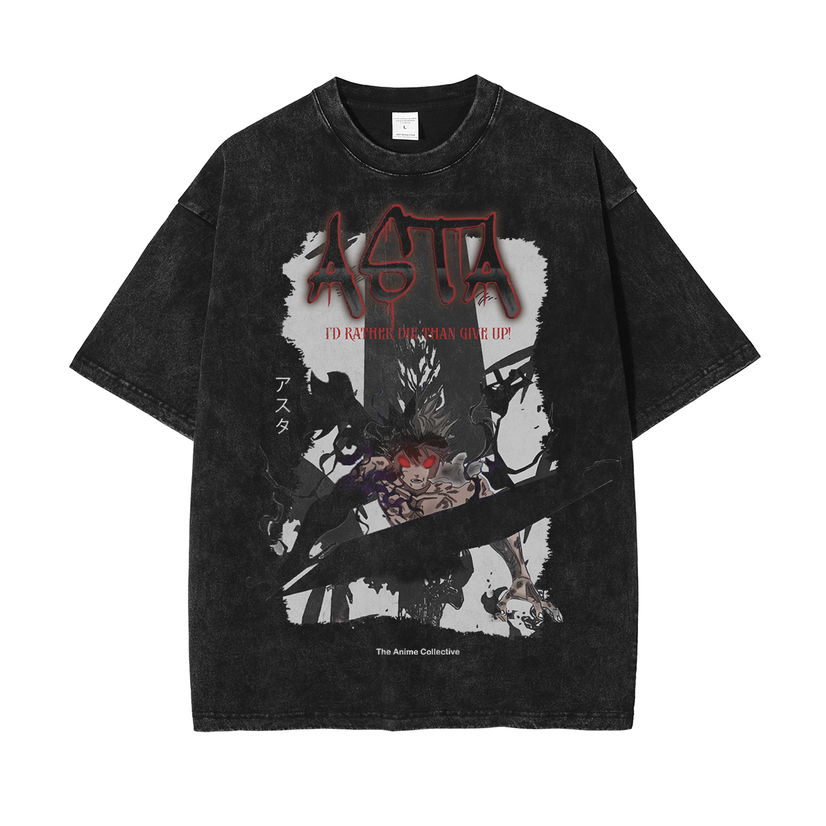 Asta Vintage Oversized T-Shirt
