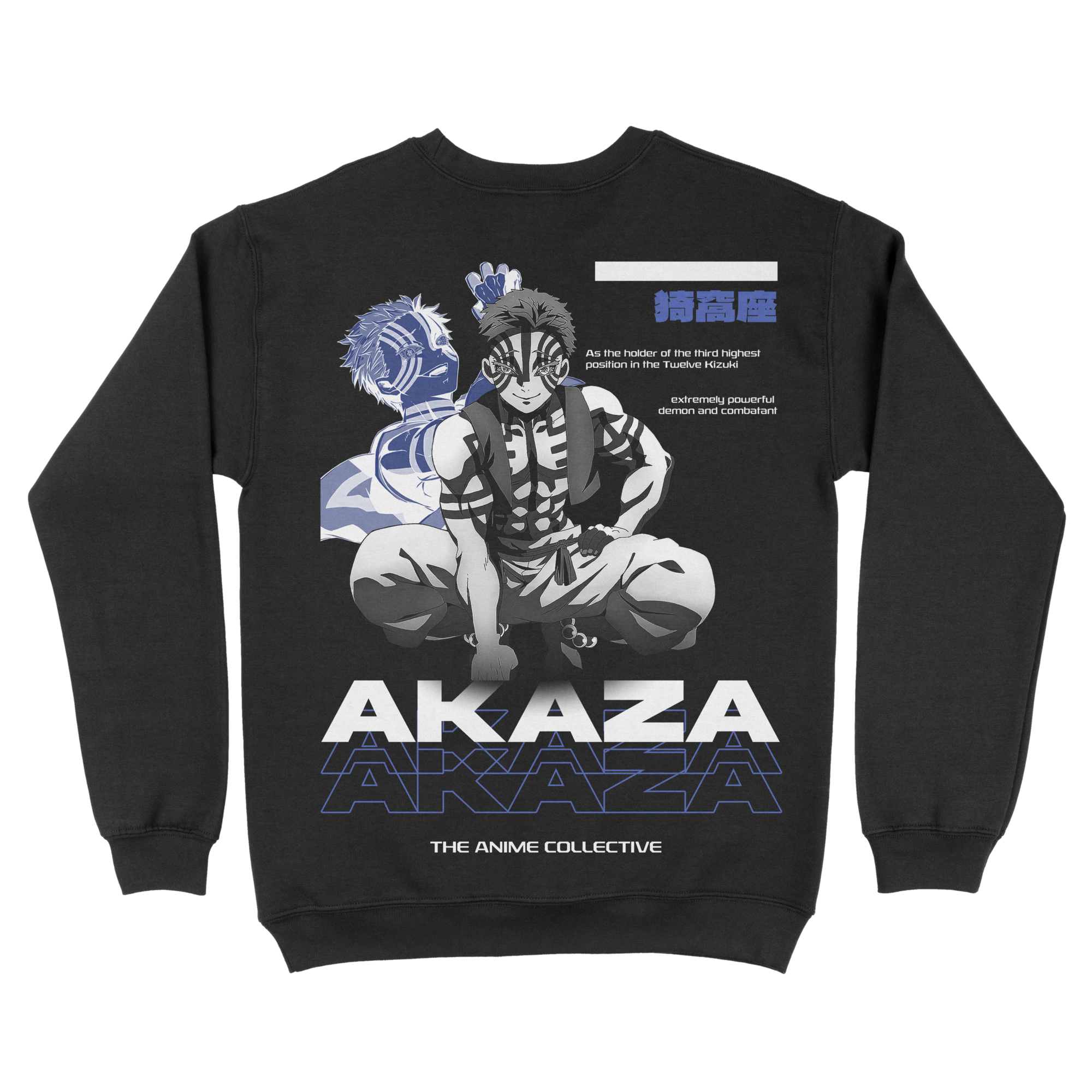 Akaza Demon Slayer | Sweatshirt