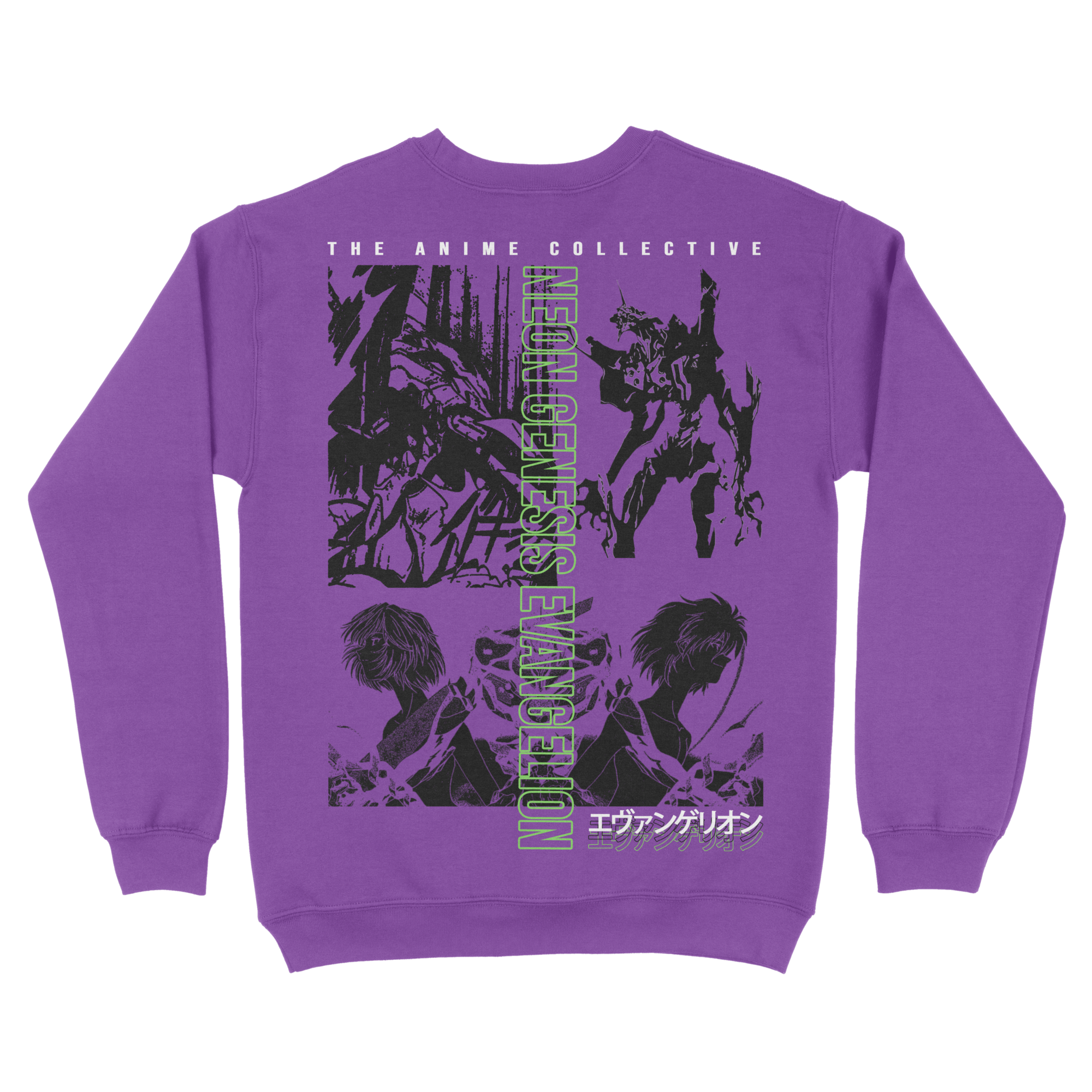 Neo Genesis Evangelion | Sweatshirt