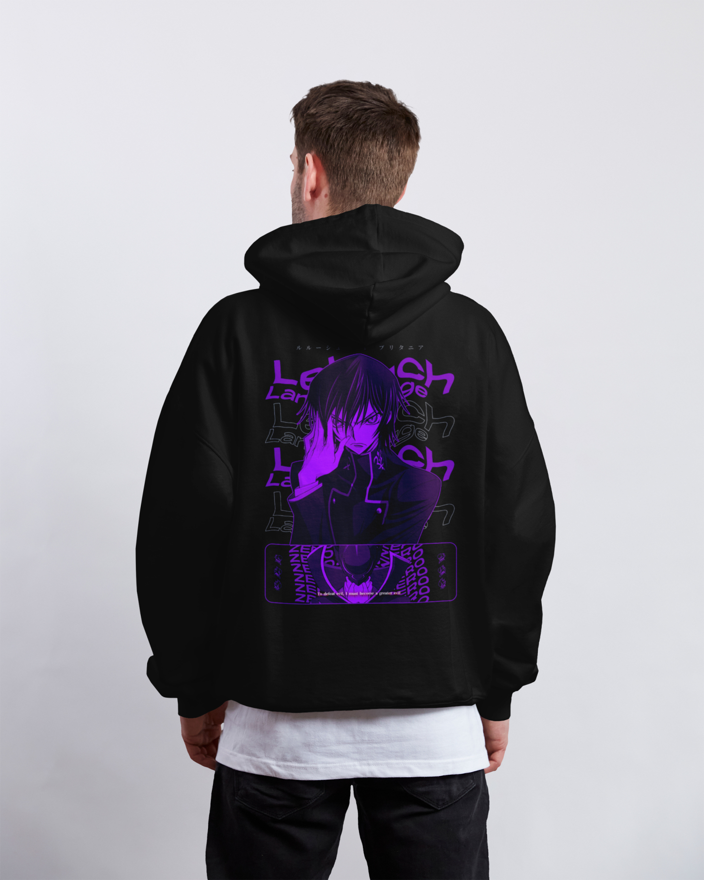 Lelouch Lamperouge Code Geass | Hoodie