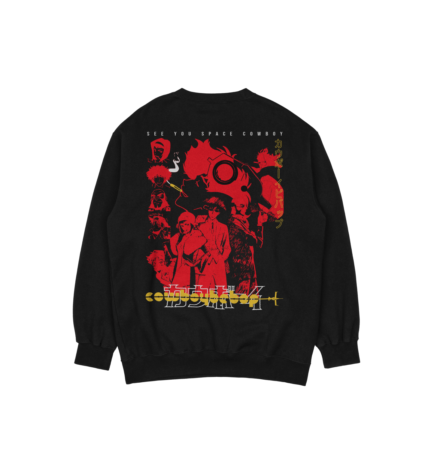 Cowboy Bebop Old School Anime | Sweatshirt