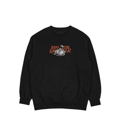 Baki Hanma Baki The Grappler | Sweatshirt