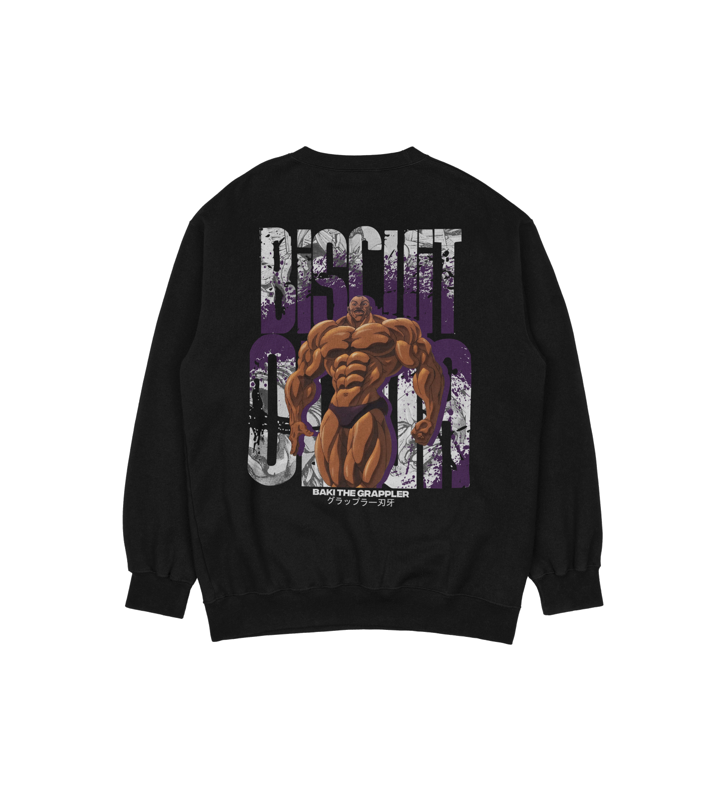 Biscuit Oliva Baki The Grappler | Sweatshirt