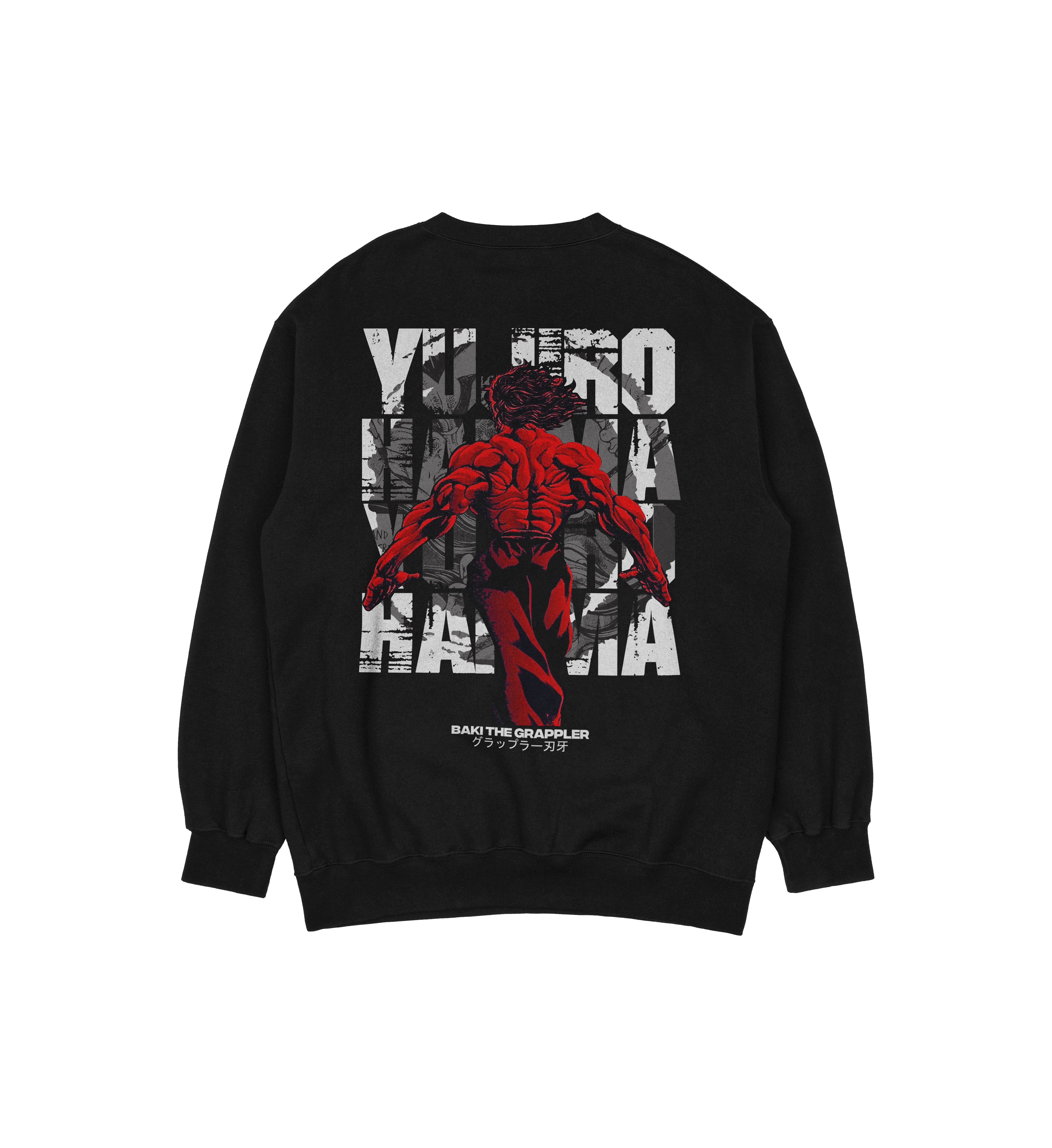 Yujiro Hanma Baki The Grappler | Sweatshirt